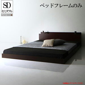 �������� ���[�x�b�h �t���[���̂� �Z�~�_�u���T�C�Y �Z�~�_�u���x�b�h �t���A�x�b�h �x�b�h�t���[�� �x�b�h �x�b�g �X�J�C�g�A �ؐ��x�b�h �w�b�h�{�[�h �{�t�� �I�t�� �R���Z���g�t�� �k