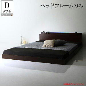 �������� ���[�x�b�h �t���[���̂� �_�u���T�C�Y �_�u���x�b�h �t���A�x�b�h �x�b�h�t���[�� �x�b�h �x�b�g �X�J�C�g�A �ؐ��x�b�h �w�b�h�{�[�h �{�t�� �I�t�� �R���Z���g�t�� �k�����B��