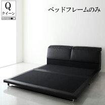 楽天市場】黒 ブラック（サイズ（寝具）クイーン）（ベッド 