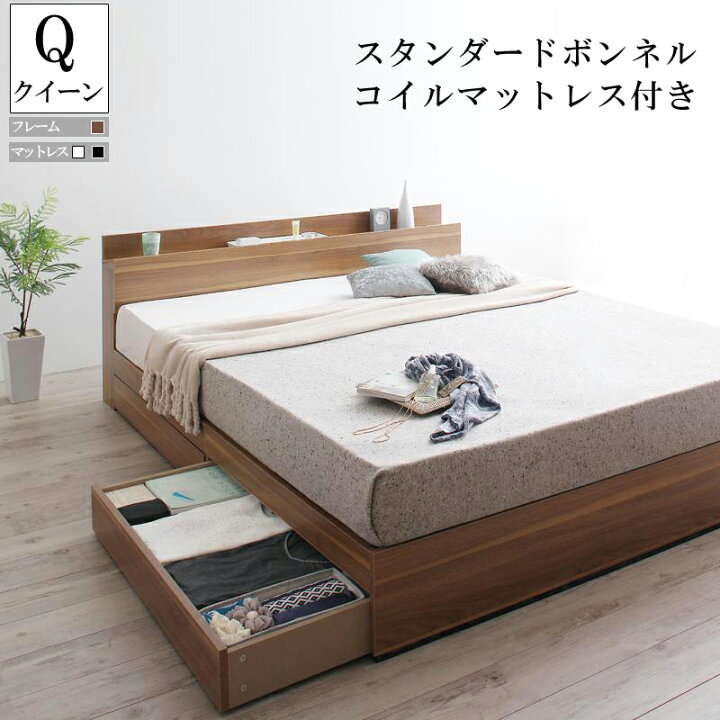 急募】美品クイーンサイズマットレス＋ベッド