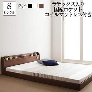 VO xbh t[ }bgXt [xbh tAxbh ؐxbh k Ɩt VRebNX{|PbgRC}bgX It ΘJ VOTCY JointJoy {