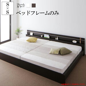 �������� �A���x�b�h ���C�hK200 �t���[���̂� �ؐ��x�b�h �e�q�x�b�h �Ƒ��x�b�h �t�@�~���[�x�b�h ���� �W���C���g�E�C�[�X ���C�h�L���O�x�b�h ���Y�x�b�h�t���[�� �w�b�h�{�[�h �{�t�� 