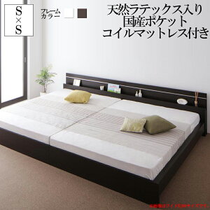 �������� �A���x�b�h ���C�hK200 �t���[�� �}�b�g���X�t�� �ؐ��x�b�h �e�q�x�b�h �Ƒ��x�b�h �t�@�~���[�x�b�h ���� �W���C���g�E�C�[�X �y�V�R���e�b�N�X�����{���|�P�b�g�R�C���}�b�g��