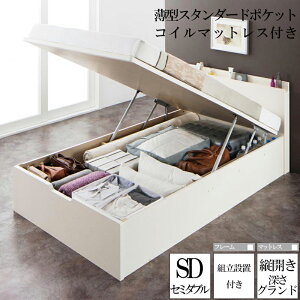 gݗ T[rXt Yˏグ[xbh i[` zCg Z~_uxbh Oh cJ ^X^_[h|PbgRC}bgXt [txbh xbh