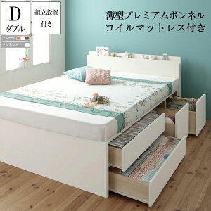 �y���������z �g�ݗ��� �T�[�r�X�t�� ���{�� ���[�x�b�h �_�u�� �x�b�h �t���[�� �}�b�g���X�t�� �I �R���Z���g�t�� ���[�x�b�g �`�F�X�g�x�b�h �A�N�V���� �y���^�v���~�A���{���l���R�C