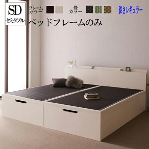  xbh xbh Z~_uxbh M[^Cv  { ˏグxbh  [txbh a  TWFX Z~_u xbg [xbh {t Y ȃXy[