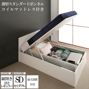  gݗ T[rXt ˏグ [txbh [M[ Z~_uxbh Yt[ ^X^_[h{lRC}bgXZbg RZg xbg xbh 