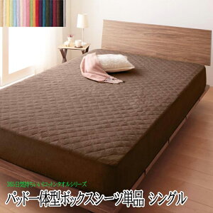  ̌^{bNXV[c VOTCY {bNXV[c 炳 VO 100 Rbg100 ^If 􂦂  EHbVu Rbg^I ^In n _炩 G