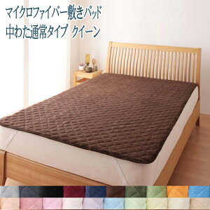  ~pbh킽ʏ^Cv NC[TCY 􂦂 }CNt@Co[ ~pbh NC[ ~pbg xbhpbh xbgpbg ~V[c ~V[c  n g ӂӂ 