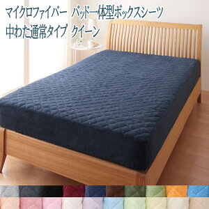  pbȟ^{bNXV[c킽ʏ^Cv NC[ 􂦂 }CNt@Co[ ~pbȟ^V[c }bgXJo[ g y n }bgV[c Q k 