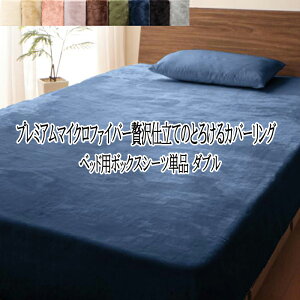  {bNXV[c _uTCY v~A}CNt@Co[ }bgXV[c }bgXJo[ V[c xbhV[c }bgXV[c g 􂦂 O I[V[Y 