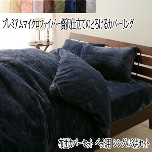  zcJo[ Zbg VOTCY xbhp v~A}CNt@Co[ g 􂦂 O zcJo[3_Zbg |zcJo[ sP[X {bNXV[c 3_Zbg 