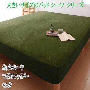 {bNXV[c LOTCY }CNt@Co[ xbhJo[ }bgXJo[ }bgXV[c xbhV[c y 傫TCY AC{[ G V[c g QSn LO x[