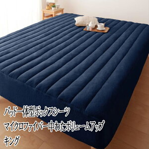  pbȟ^{bNXV[c 킽{[Abv LOTCY }CNt@Co[ pbȟ^V[c }bgXJo[ g 傫TCY G ׂ 􂦂 ӂ