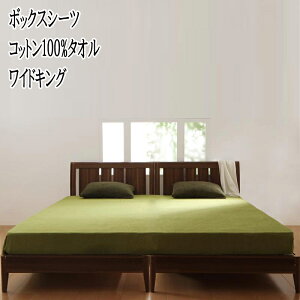 {bNXV[c ChLOTCY 100 Rbg100% ChLO xbhJo[ }bgXJo[ xbhV[c TTK I[V[Y 􂦂 傫TCY  y ^I