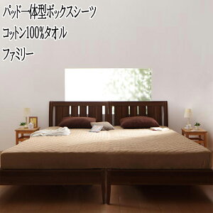 pbȟ^ {bNXV[c t@~[TCY Rbg100%^I 100% {bNXV[č^ ~pbh }bgXV[c 􂦂 xbhpbh I[V[Y  ^In I[