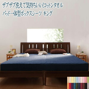 yz ~pbȟ^{bNXV[c LOTCY 100 Rbg100 pbȟ^{bNXV[c LO 􂦂  ^If ^In 炳 K Rbg^I ~