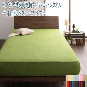 {bNXV[c _uTCY 100 Rbg100 􂦂  ^If ^In 炳 K Rbg^I {bNXV[c VO }bgXV[c }bgV[c xbhV[c 