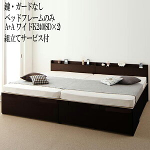 yz Axbh xbht[̂ (A+A ChK240 Z~_u×2) EK[hȂ eʎ[t@~[`FXgxbh ot It RZgt gNg Ƒ [