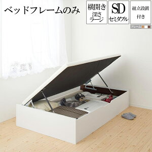 yz gݗ T[rXt [ xbh Z~_uxbh ˏグ xbht[̂ J [[W Z~_uTCY ʋCQ KXˏグxbh m[X 