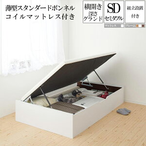  gݗ T[rXt [ xbh Z~_uxbh ˏグ xbht[ }bgXZbg J [Oh Z~_uTCY ^X^_[h{lRC}b