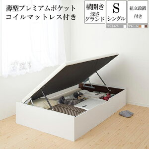  gݗ T[rXt [ xbh VOxbh ˏグ xbht[ }bgXZbg J [Oh VOTCY ^v~A|PbgRC}bgX