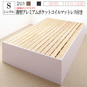  [^ ̂ VOxbh }bgX Zbg eʎ[ɕtxbh SaiyaStorage TCXg[W ^v~A|PbgRC}bgXt VOTCY [t