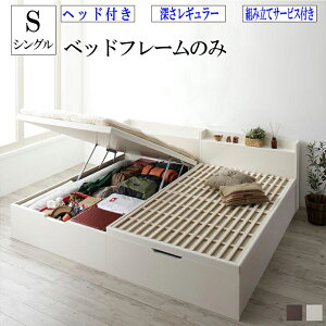 yz gݗ T[rXt KX ˏグ [xbh wbht VO cJ [M[ ~ӂƂΉ e [ Ŷˏグxbh xOC^[ VO