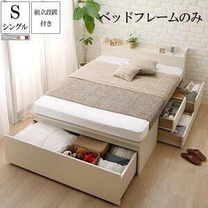 yz gݒut o [t xbh VO xbht[̂ Ch[^oY`FXgxbh ʎ[ It {t RZgt Lage [W ؐ _[N