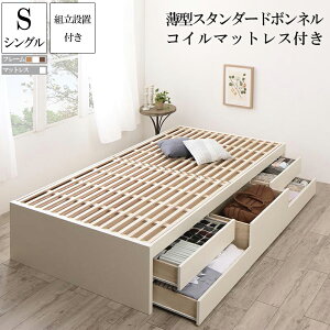 yz gݒuT[rXt [t ̂xbh t[ }bgXZbg VO ^X^_[h{lRC}bgXt xbh Renitsa i` o xbg