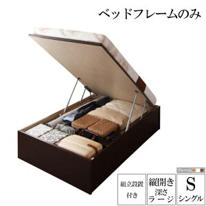 yz gݗ T[rXt Yˏグ[xbh [W [37cm VO cJ xbht[̂ OX [xbh KX ˏグ xbh ؐ VOxbh V