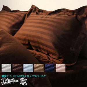  V[gxbhp XgCvJo[O Jo[ 1 ȍTe zeX^C XgCv Tef GKg _