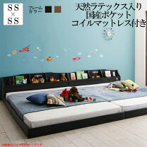 楽天市場】クイーンサイズ セミシングル 連結の通販