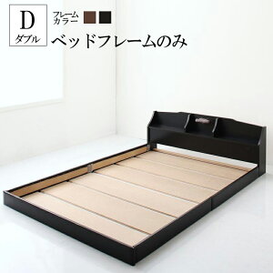  Y xbht[̂ _u xbh { I RZg Ɩt JbvɂꂵtAxbh [xbh _uxbh ؐ  xbg { q wbh{[h 