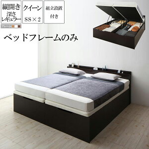  gT[rXt xbht[̂ NC[ (Z~VO×2) M[ ^ˏグ̂xbh S-Breath GXuX cJe [t xbh xbg X It 