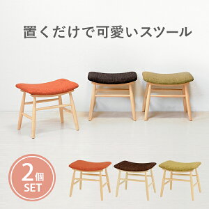 こども いす 木製の通販 価格比較 価格 Com
