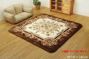  O }bg ~zc ` {[ Չ h YŖ40mmgp O ӂɌ~zc V}F~ 195×245cm  ~zc ~O ~J[ybg  