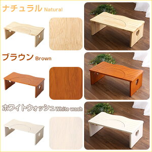 人気のトイレ子ども踏み台(36.5cm、木製)ハート柄で女の子に人気、折りたたみでコンパクトに|salita-サリタ-