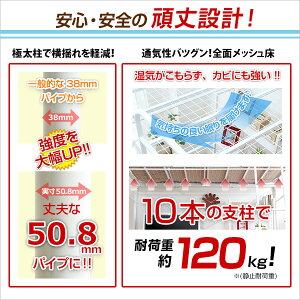 送料無料ロフトベッドシングルベッドパイプベッド高さ調整極太パイプハイタイプロータイプ宮付き棚付きコンセント付きシングルベッドベットハンガーパイプ付きはしごベッド下収納金属製子供部屋子供用ワンルーム1人暮らし北欧ホワイト白