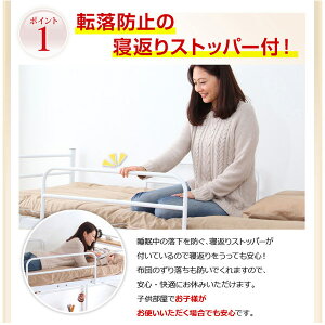 送料無料ロフトベッドシングルベッドパイプベッド高さ調整極太パイプハイタイプロータイプ宮付き棚付きコンセント付きシングルベッドベットハンガーパイプ付きはしごベッド下収納金属製子供部屋子供用ワンルーム1人暮らし北欧ホワイト白
