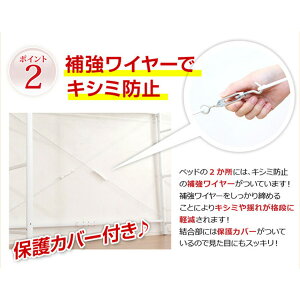 送料無料ロフトベッドシングルベッドパイプベッド高さ調整極太パイプハイタイプロータイプ宮付き棚付きコンセント付きシングルベッドベットハンガーパイプ付きはしごベッド下収納金属製子供部屋子供用ワンルーム1人暮らし北欧ホワイト白