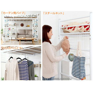 送料無料ロフトベッドシングルベッドパイプベッド高さ調整極太パイプハイタイプロータイプ宮付き棚付きコンセント付きシングルベッドベットハンガーパイプ付きはしごベッド下収納金属製子供部屋子供用ワンルーム1人暮らし北欧ホワイト白
