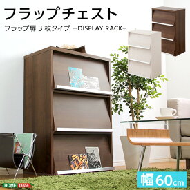 楽天市場 フラップ扉 コミックの通販 楽天市場 フラップ扉 コミックの通販