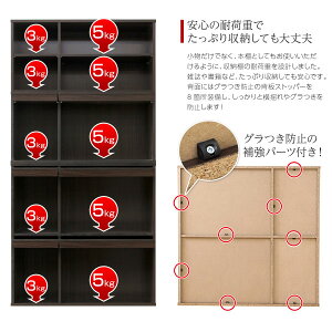 送料無料フラップ扉ディスプレイラック【2個セット】2列2段扉付フラップチェストフラップラックラックディスプレイ棚書棚本収納チェスト本棚魅せる収納リビング収納木製モダンシンプル北欧白ホワイトナチュラルダークブラウンCDラックDVDラック