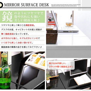 送料無料パソコンデスクロータイプ2点セット幅90x奥行き45ローデスクPCデスク木製勉強机学習机書斎机パソコン机作業台ワークデスクpcデスクシンプル黒ブラック白ホワイトキャスター付きキャビネットリビング収納収納家具おしゃれ1人暮らし