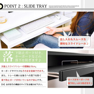 送料無料パソコンデスクロータイプ2点セット幅90x奥行き45ローデスクPCデスク木製勉強机学習机書斎机パソコン机作業台ワークデスクpcデスクシンプル黒ブラック白ホワイトキャスター付きキャビネットリビング収納収納家具おしゃれ1人暮らし
