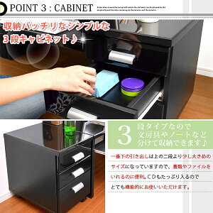 送料無料パソコンデスクロータイプ2点セット幅90x奥行き45ローデスクPCデスク木製勉強机学習机書斎机パソコン机作業台ワークデスクpcデスクシンプル黒ブラック白ホワイトキャスター付きキャビネットリビング収納収納家具おしゃれ1人暮らし