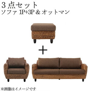 yz Ibg}CZbgu1P+3P+Ibg}v \t@ \t@[ sofa 3l 1l l| 1l EB[W Ƌ  Xp GXe ڊ ze  AWAƋ AWAeCXg 
