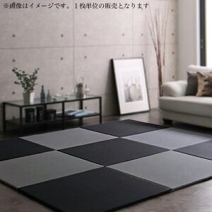 8FIׂ YwȂCeAjbg arun A 1