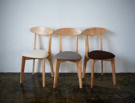 【送料無料】 ダイニング チェアのみ 1脚 コンパクトダイニング FAIRBANX フェアバンクス ダイニングチェア 木製 チェアー チェア イス 椅子 食卓椅子 食卓チェア アイボリー ライトグレー ブラウン